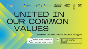 Image to United in our common values — the slogan of the Ukrainian stand at the Book World festival in the Czech Republic