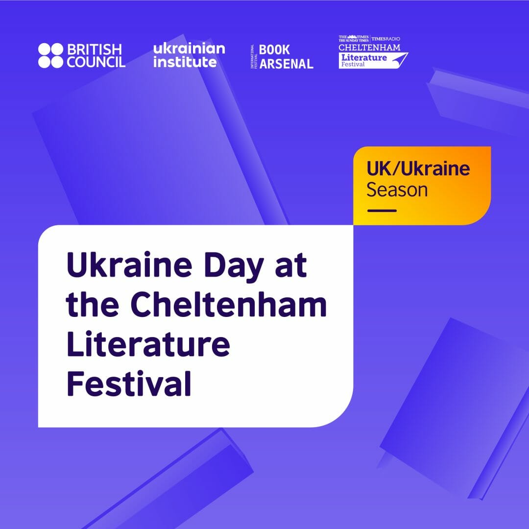 Ukraine Day at the Cheltenham Literature Festival - Book Arsenal