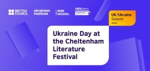 Image to Book Arsenal will present its special program at the Cheltenham Literature Festival