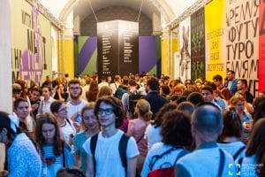 Image to The 12th International Book Arsenal Festival Is Over in the Mystetskyi Arsenal