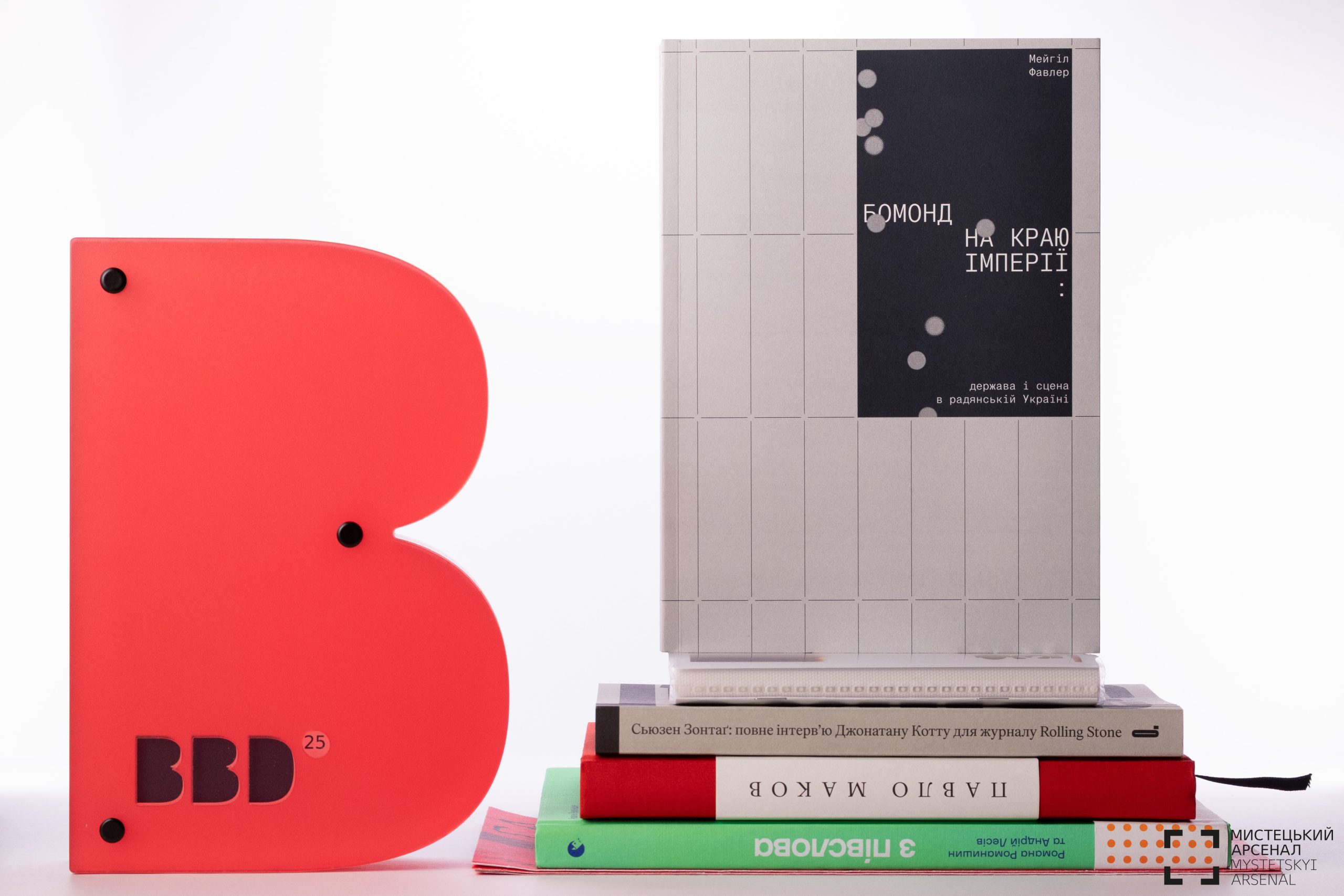 Видання-переможці