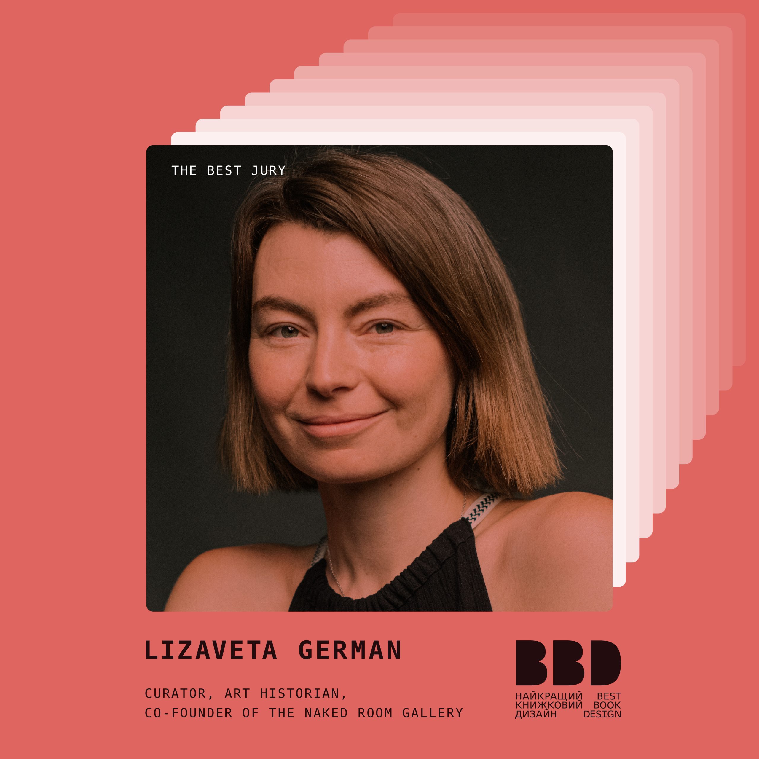 Зображення до Lizaveta German