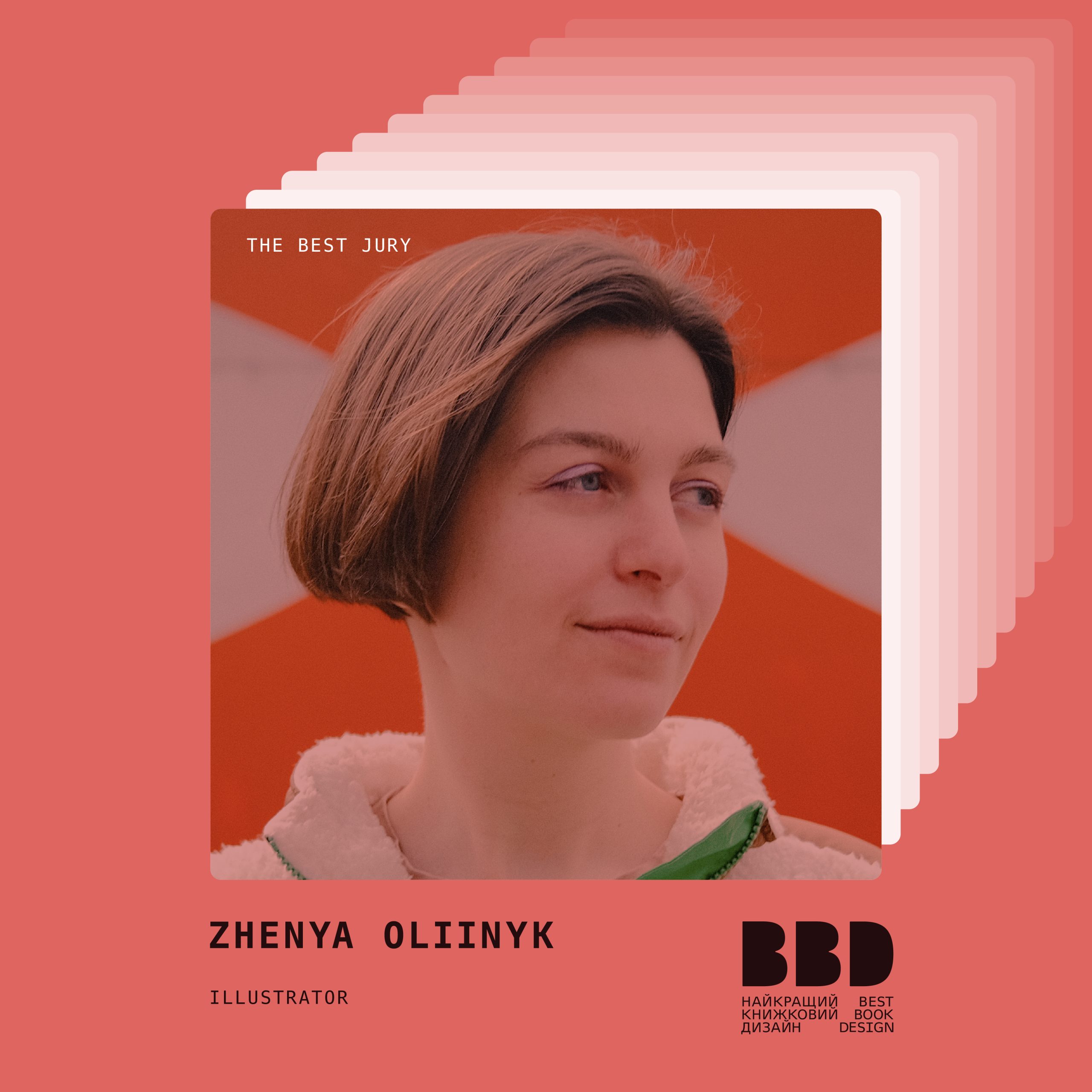 Зображення до Zhenya Oliinyk