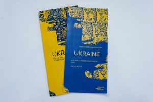 Зображення до Мистецький арсенал представить стенд і програму подій на Лейпцизькому книжковому ярмарку